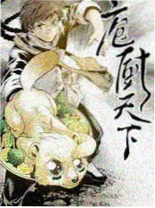 出租车司机的凌晨韩国电影高清