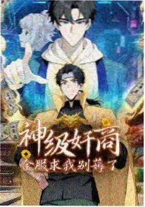 海边的信纸动漫番剧在线观看